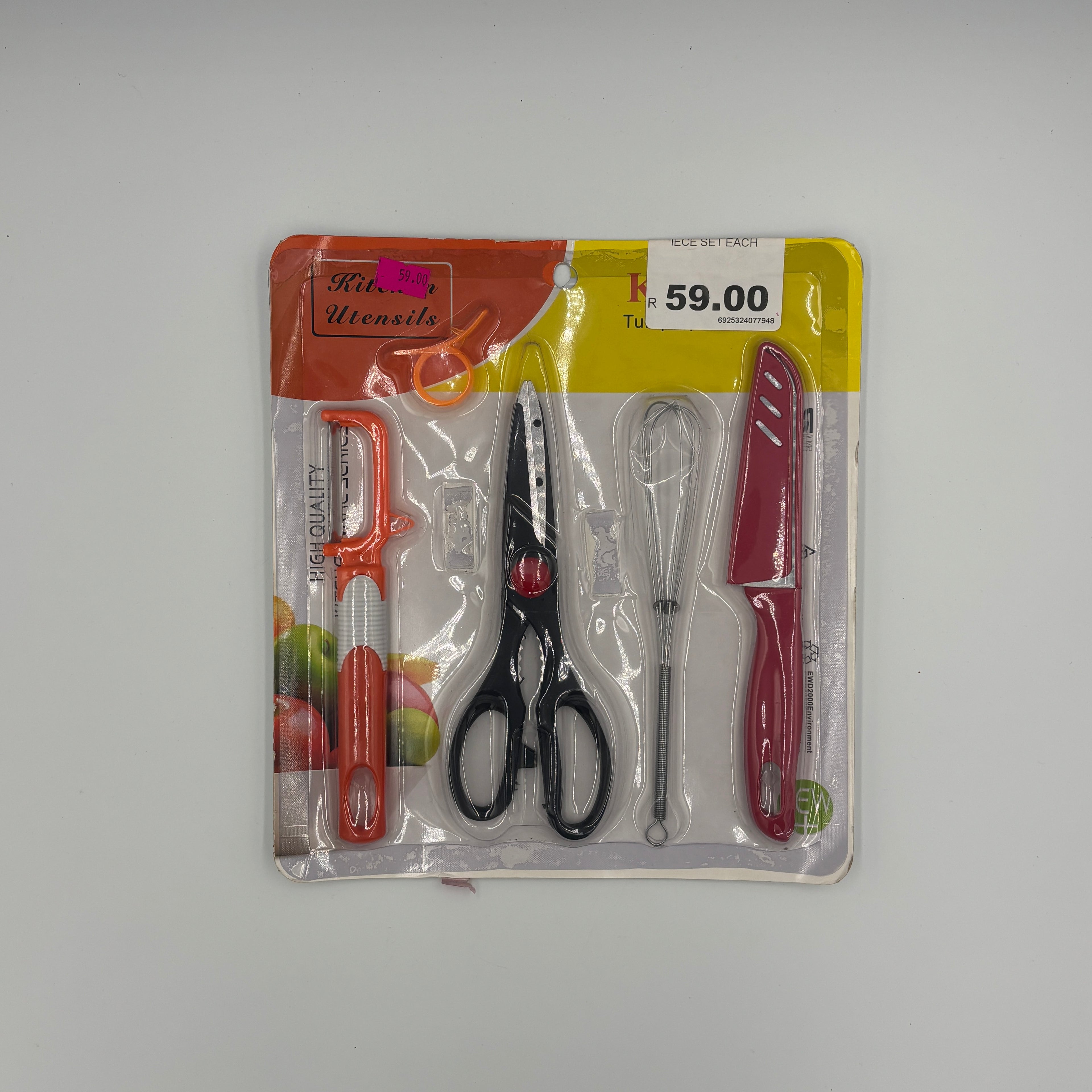 KITCHEN UTENCIL 5PIECE SET EACH