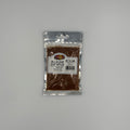 ALL IN ONE CHIP SPICE 60G EACH